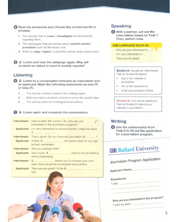 Journalism. Student's Book