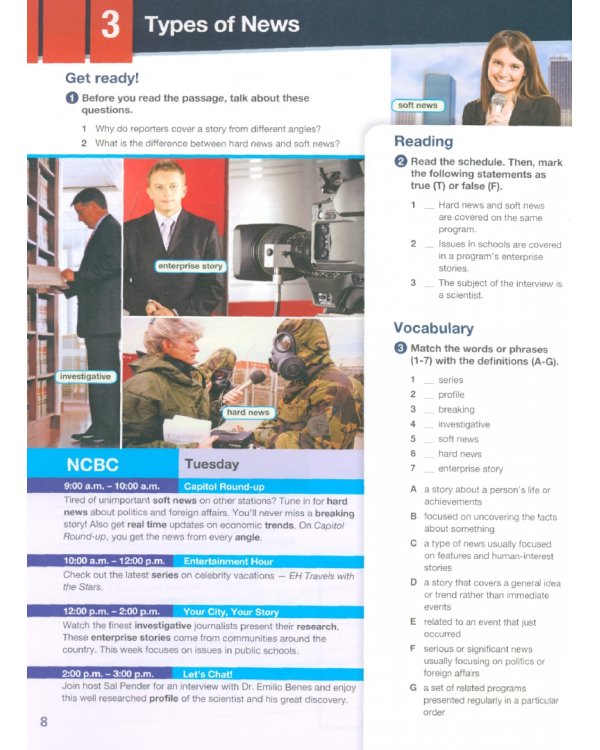 Journalism. Student's Book