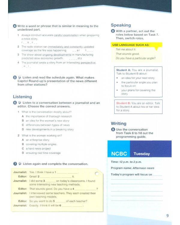 Journalism. Student's Book