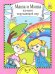 Маша и Миша изучают окружающий мир. Книга для работы взрослых с детьми. Учебное пособие. ФГОС ДО