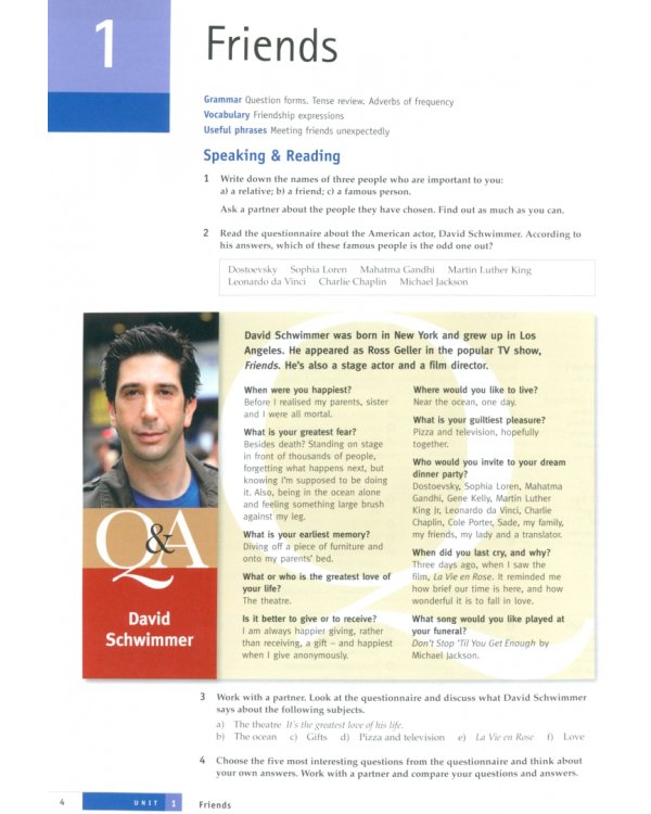 New Inside Out. Intermediate. Student's Book + eBook (+CD)