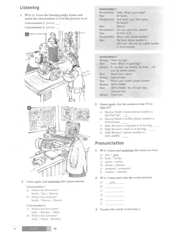 New Inside Out. Beginner. Workbook with key (+CD)