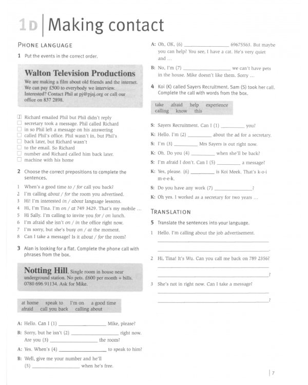 Straightforward. Pre-intermediate. Second Edition. Workbook with answer key (+CD)