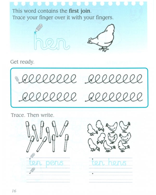 Young Writers. Level 2