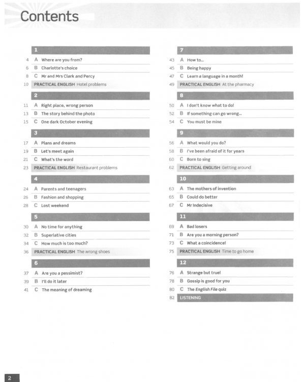 English File. Third Edition. Pre-Intermediate. Workbook without key