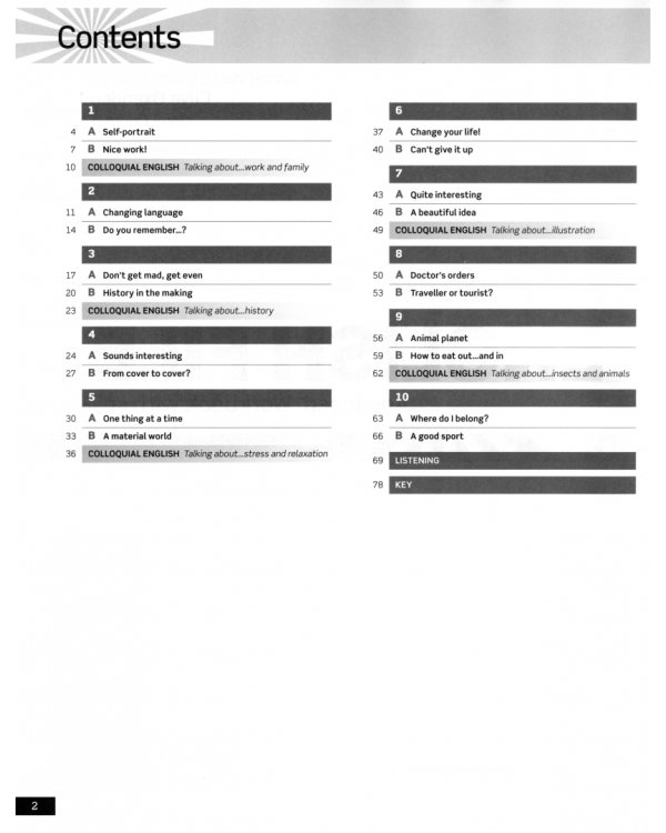 English File. Third Edition. Advanced. Workbook with Key