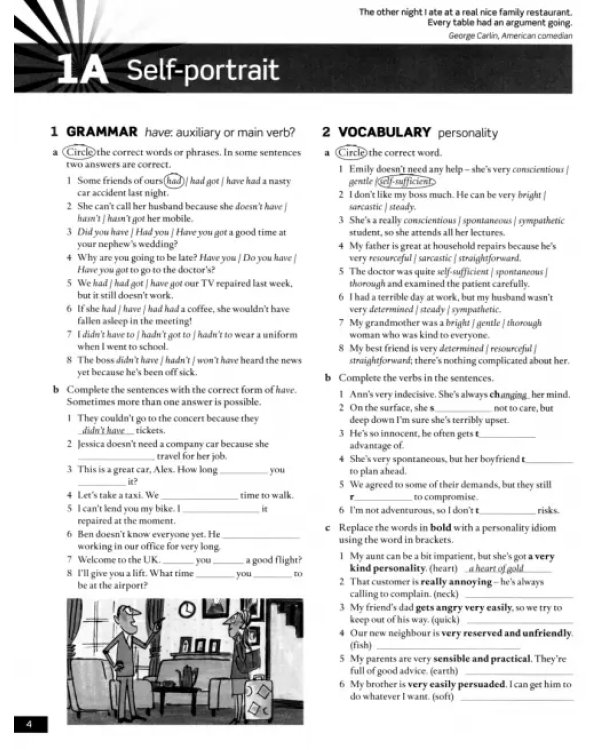 English File. Third Edition. Advanced. Workbook with Key