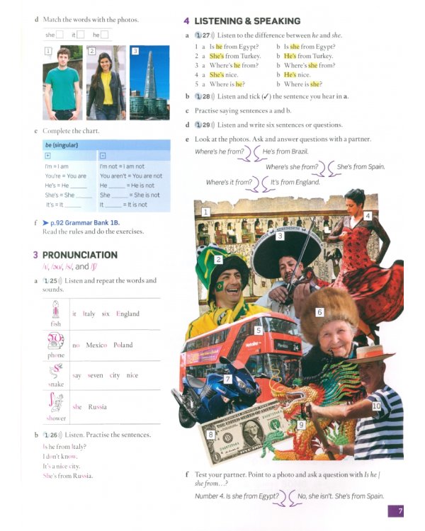 English File. Third Edition. Beginner. Student's Book