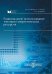Рациональное использование топливно-энергетических ресурсов