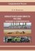 Импортонезависимость России. История и современность