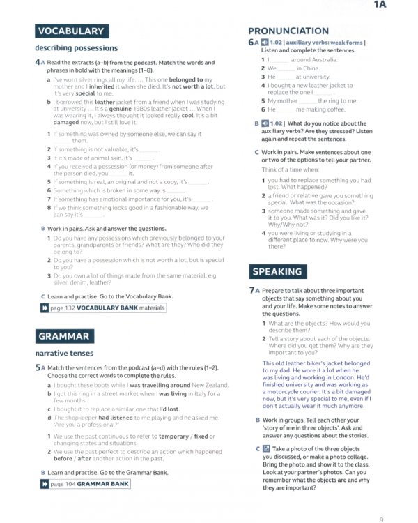 Speakout. 3rd Edition. B1+. Student's Book and eBook with Online Practice