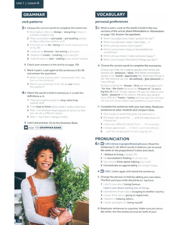 Speakout. 3rd Edition. B1+. Student's Book and eBook with Online Practice