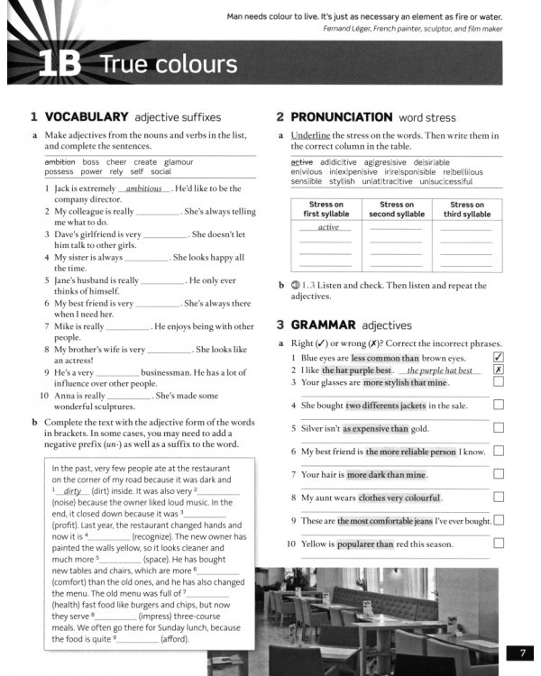English File. Third Edition. Intermediate Plus. Workbook with Key