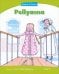 Pollyanna