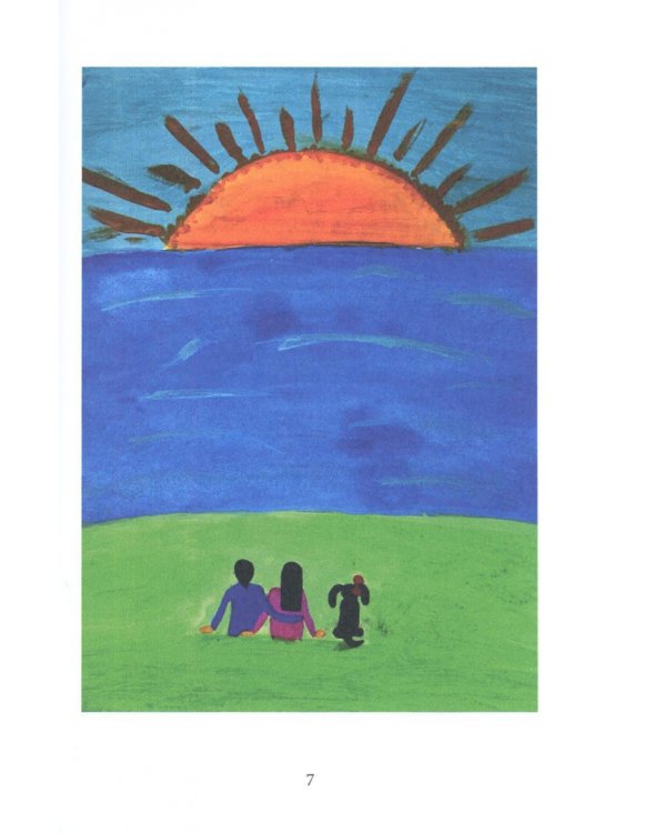 Многогранность жизни