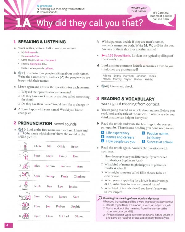 English File. Third Edition. Intermediate Plus. Student's Book with Oxford Online Skills