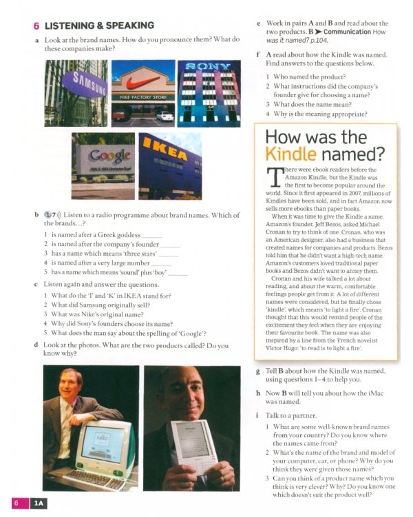 English File. Third Edition. Intermediate Plus. Student's Book with Oxford Online Skills