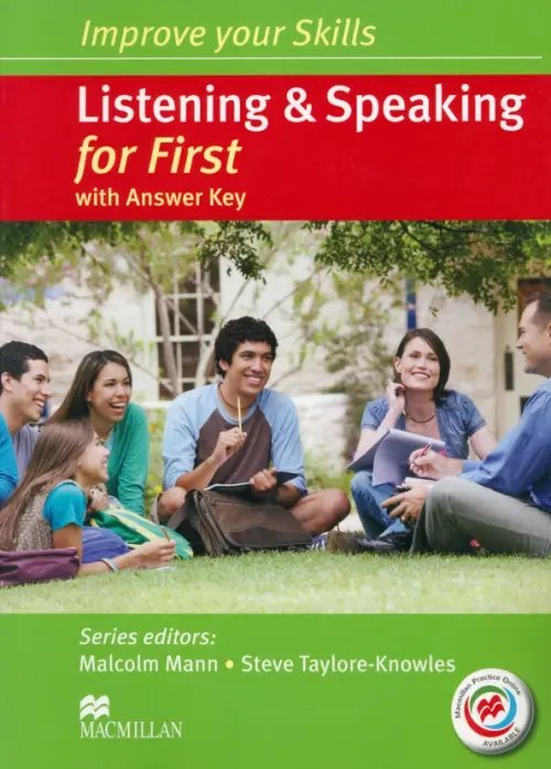 Improve your Skills. Listening &amp; Speaking for First. Student's Book with key and MPO (+CD)