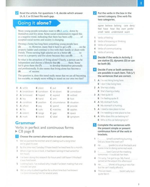 Gold. New Edition. C1 Advanced. Exam Maximiser without Key