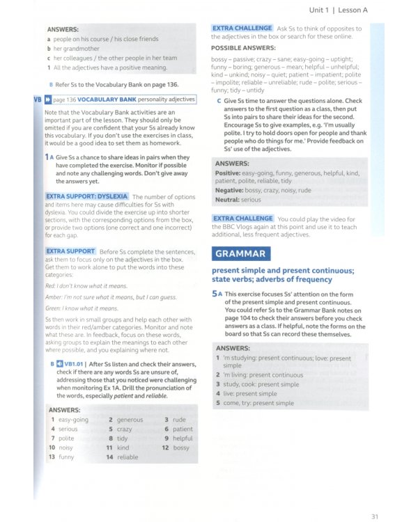 Speakout. 3rd Edition. B1. Teacher's Book with Teacher's Portal Access Code