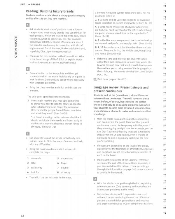 Market Leader. 3rd Edition. Intermediate. Teacher's Resource Book (+Test Master CD)
