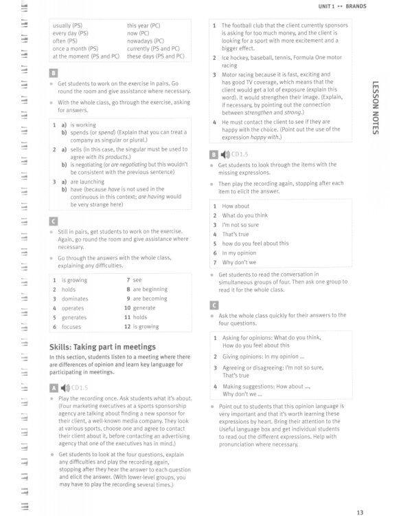 Market Leader. 3rd Edition. Intermediate. Teacher's Resource Book (+Test Master CD)