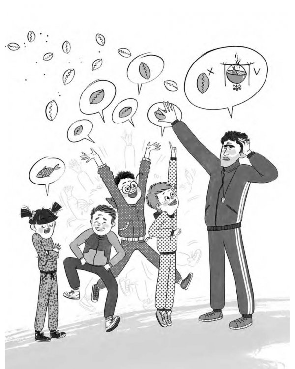 Я вам такое устрою!