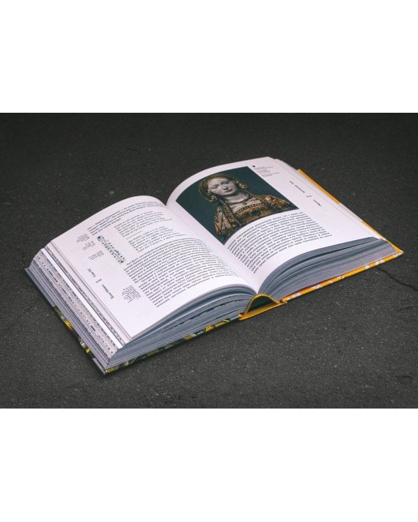 Осень Средневековья