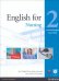 English for Nursing. Level 2. Coursebook + CD