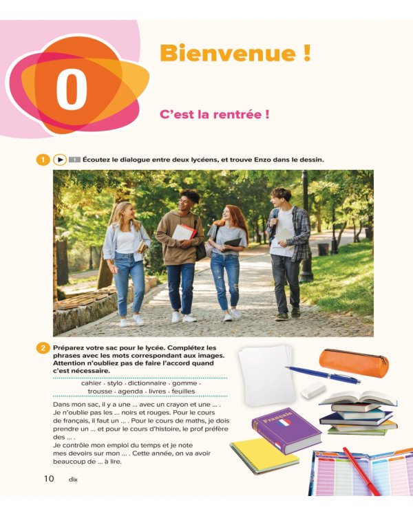 Nouvelle Génération A2. Livre + Cahier + didierfle app