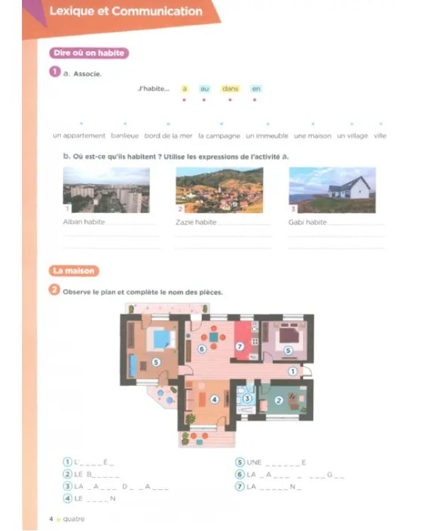 Explore 2. A1-A2. Cahier d'activités + Parcours digital