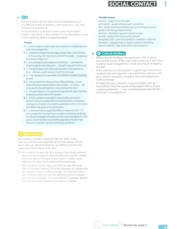 Gateway to the World. B2+. Teacher's Book with Teacher's App