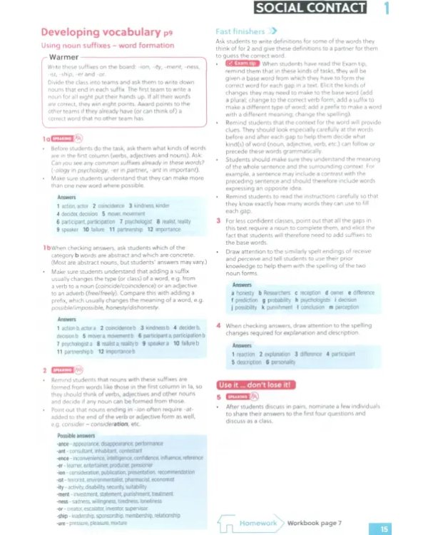 Gateway to the World. B2+. Teacher's Book with Teacher's App