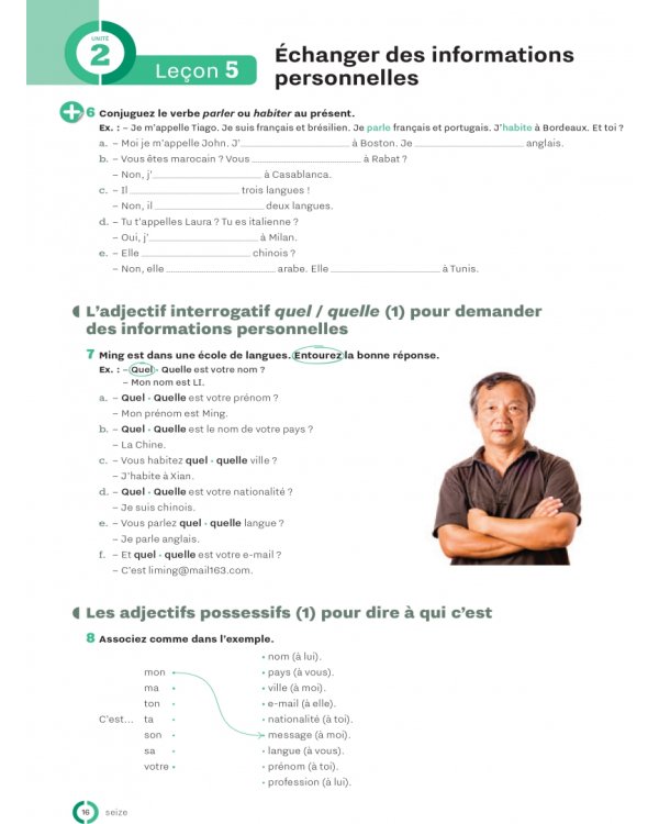 Inspire 1. A1. Cahier d'activites + audio en telechargement