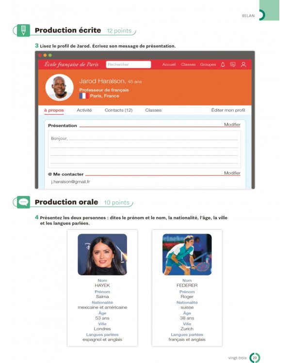 Inspire 1. A1. Cahier d'activites + audio en telechargement