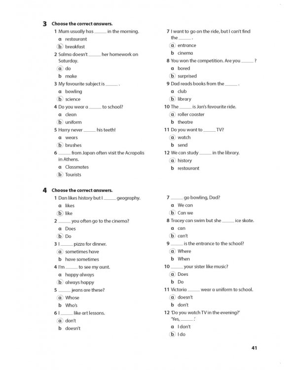 Wonderful World 3. 2nd Edition. Workbook