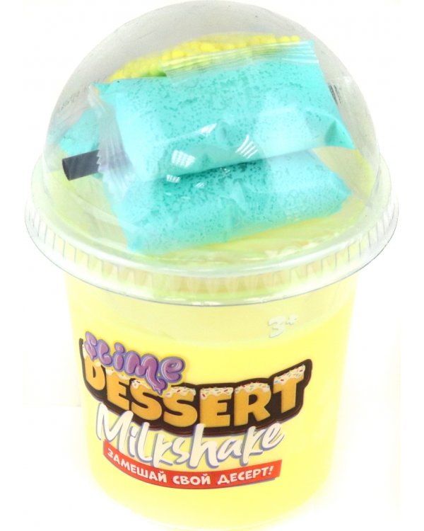 Slime Dessert Milkshake, желтый