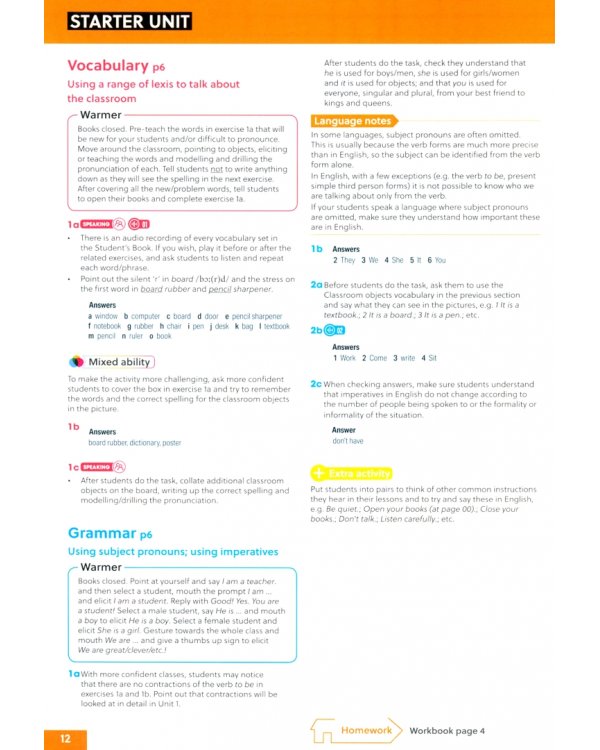 Gateway to the World. A1+. Teacher's Book with Teacher's App