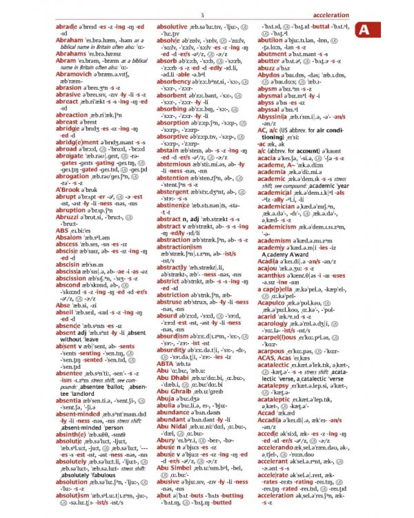 Cambridge English Pronouncing Dictionary. 18th Edition