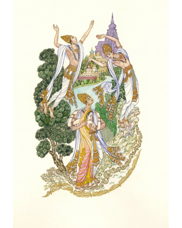 Махабхарата. Три великих сказания Древней Индии