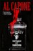 Аль Капоне. Порядок вне закона