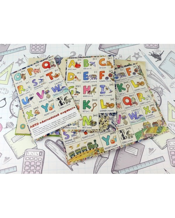 Дашина школа. ABC. Английская азбука