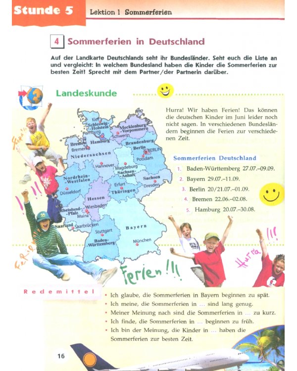 Немецкий язык. 7 класс. Учебник. Базовый и углубленный уровни. ФГОС