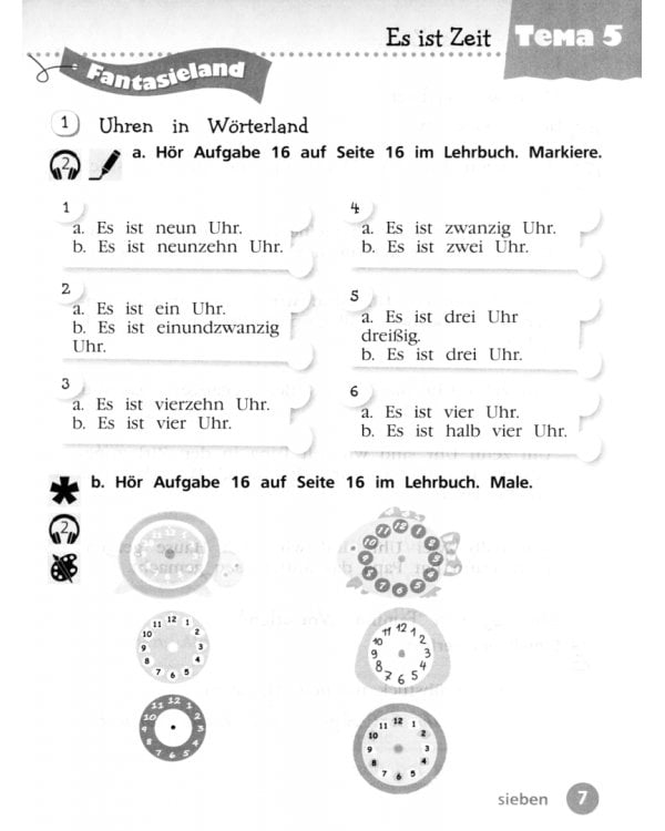 Немецкий язык. Вундеркинды Плюс. 3 класс. Рабочая тетрадь. В 2-х частях. Часть 2. Базовый и углубленный уровни. ФГОС