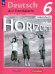Немецкий язык. Горизонты. 6 класс. Рабочая тетрадь. ФГОС