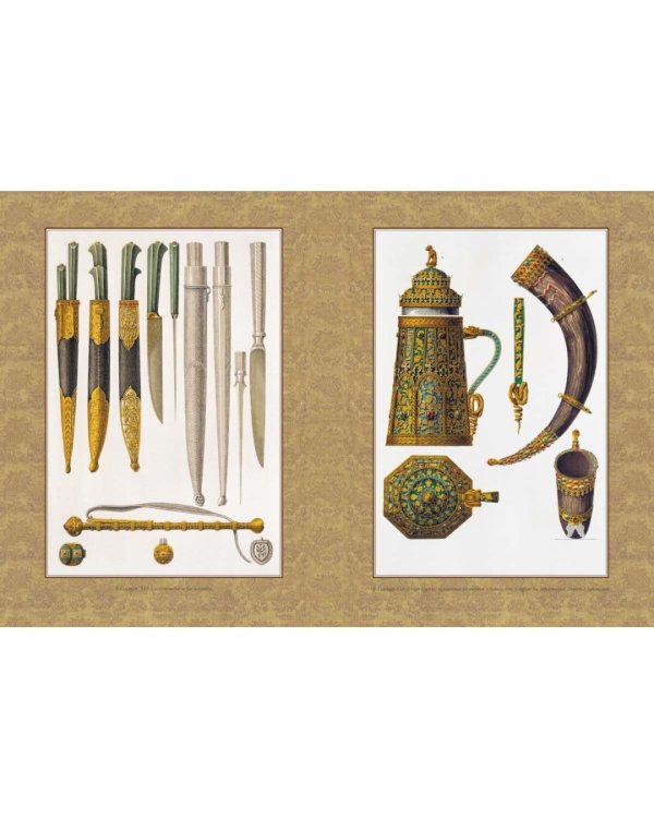 Русская охота