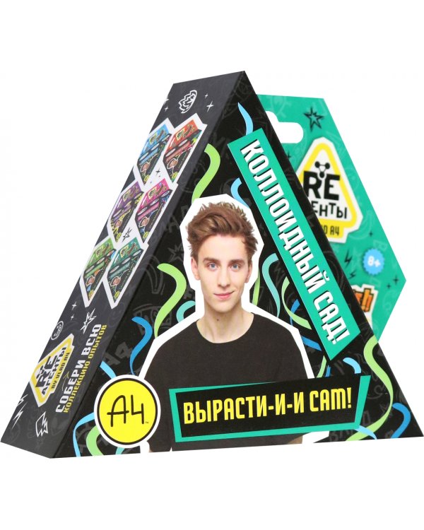 Набор для опытов Влад А4 Коллоидный сад