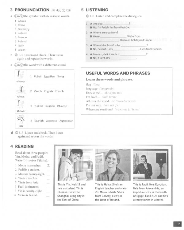 English File. Third Edition. Elementary. Workbook without key