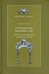 Отчужденное меньшинство. Евреи в средневековой Латинской Европе