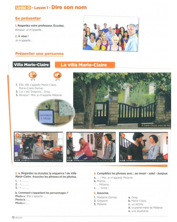 Tendances. Niveau A1. Livre de l'élève + DVD-Rom